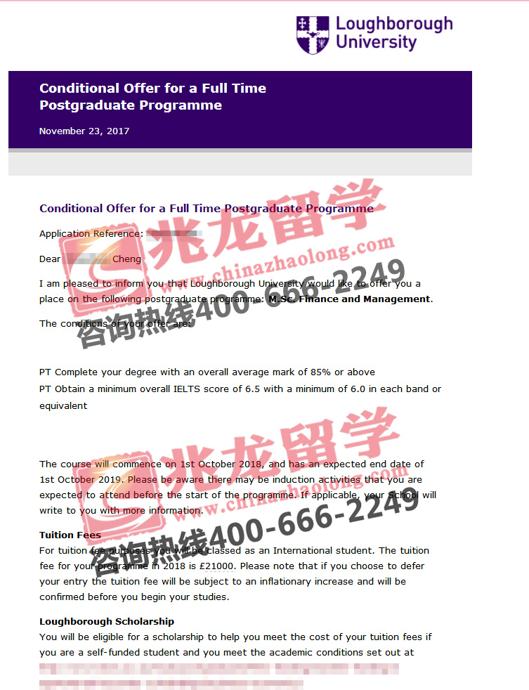 成姗珊拉夫堡大学金融与管理专业offer-兆龙.jpg