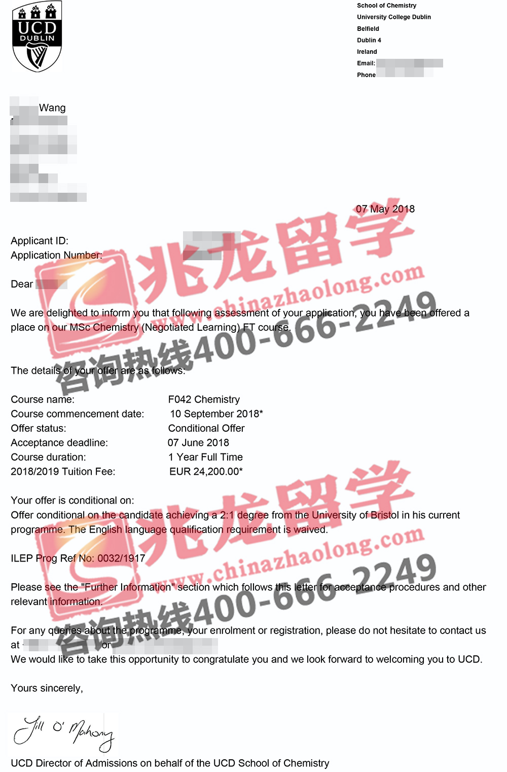 王qiwei都柏林大学化学专业硕士offer-兆龙留学.jpg