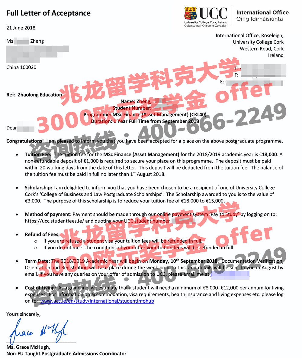 郑xiaolin科克大学金融（资产管理）硕士offer加3000欧元奖学金-兆龙留学.jpg