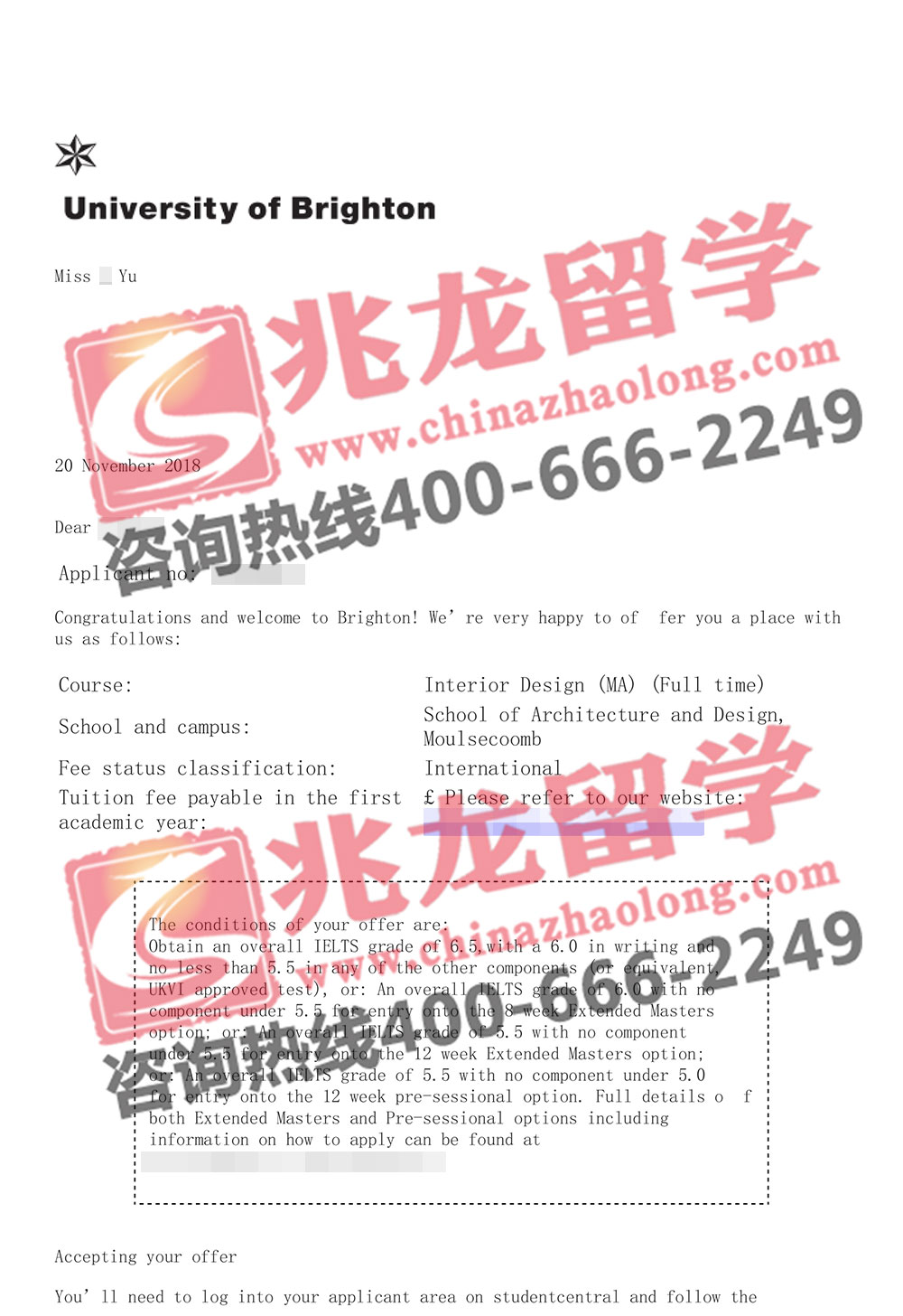 于jinghan英国布兰顿大学室内设计硕士Offer-兆龙留学.jpg